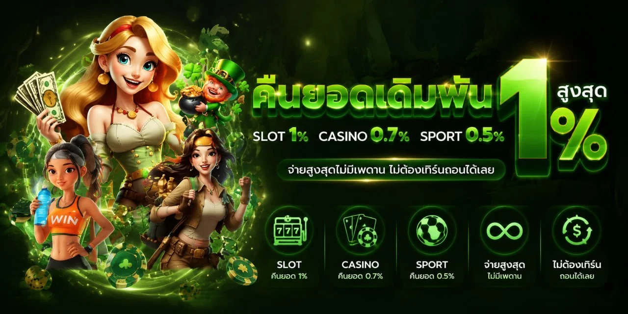 MK888 ทางเข้าเว็บตรง สล็อต PG ฝากถอนวอเลท 24 ชั่วโมง