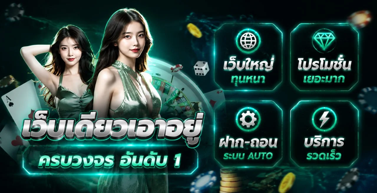 MK888 ทางเข้าเว็บตรง สล็อต PG วอเลท ฝากถอนออโต้